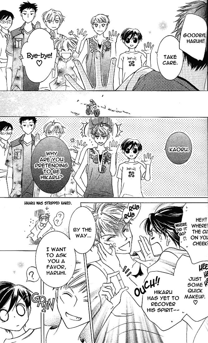 Read Ouran High School Host Club Manga Online