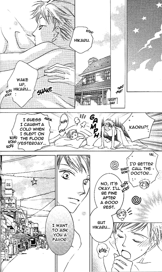 Read Ouran High School Host Club Manga Online