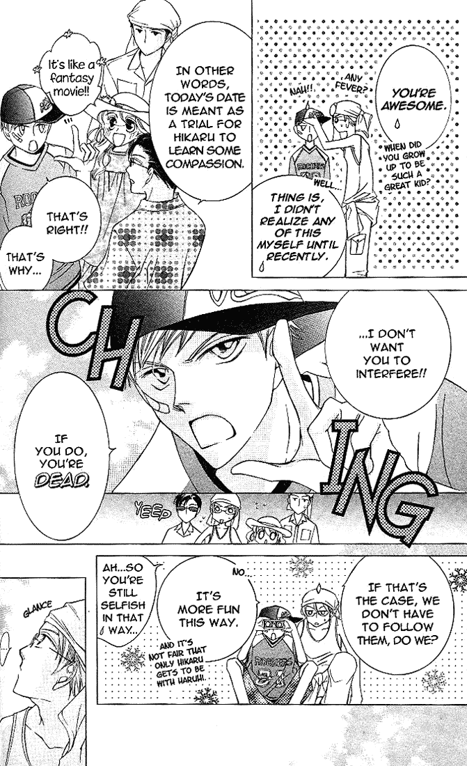 Read Ouran High School Host Club Manga Online