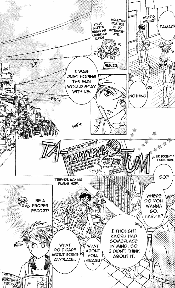 Read Ouran High School Host Club Manga Online