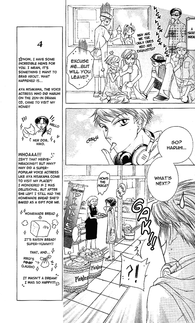 Read Ouran High School Host Club Manga Online