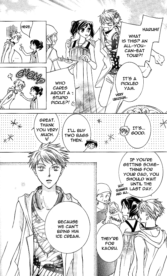 Read Ouran High School Host Club Manga Online