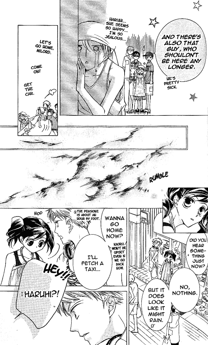 Read Ouran High School Host Club Manga Online