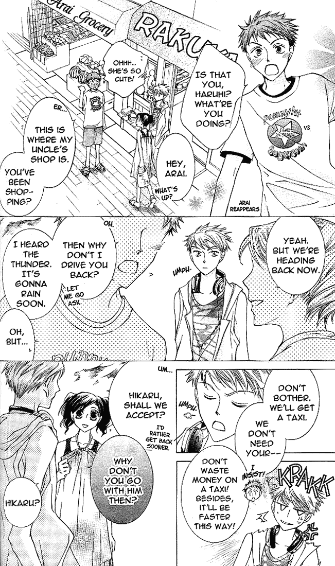 Read Ouran High School Host Club Manga Online