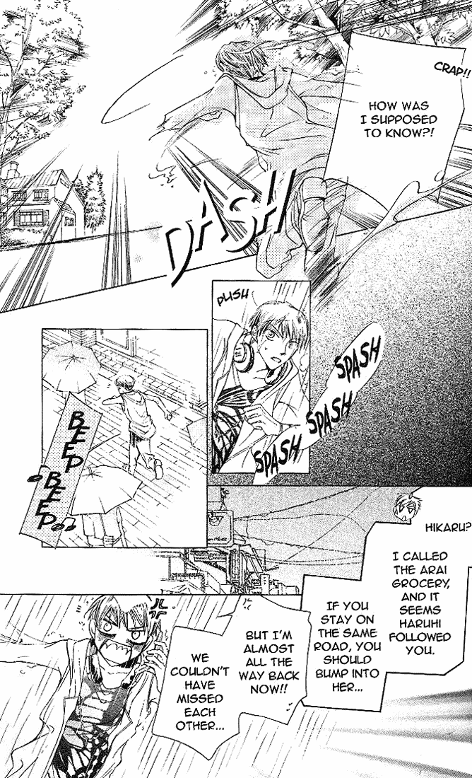 Read Ouran High School Host Club Manga Online