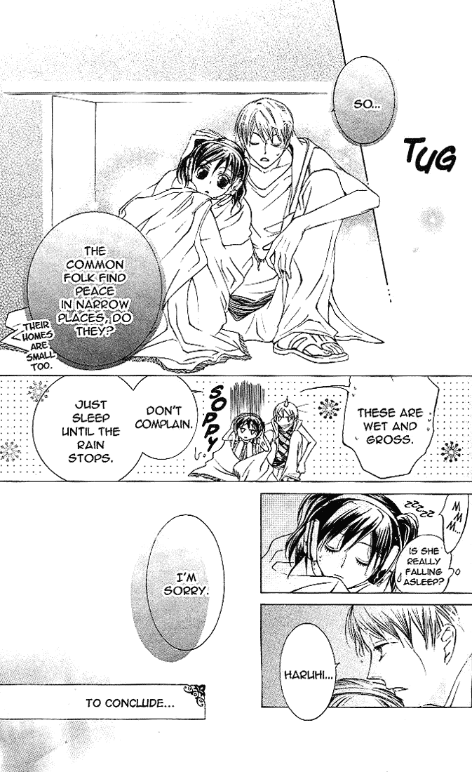 Read Ouran High School Host Club Manga Online
