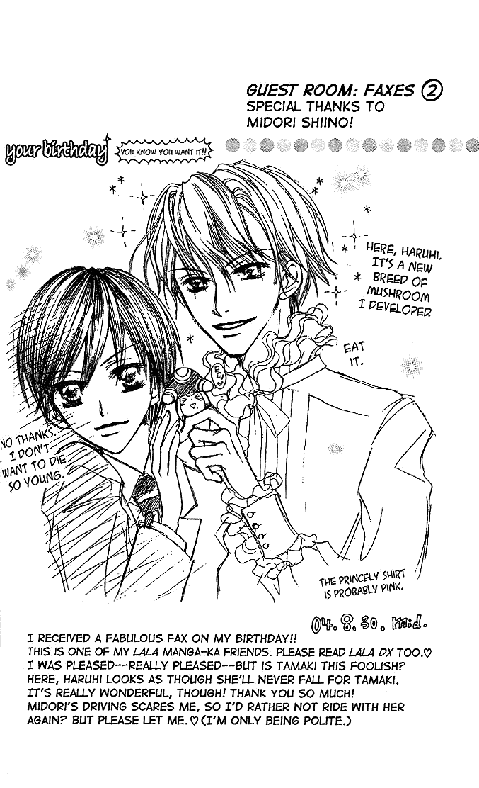 Read Ouran High School Host Club Manga Online