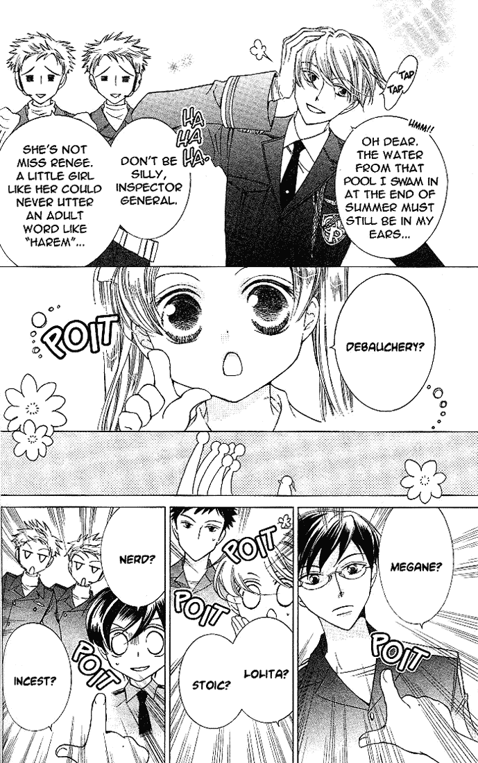 Read Ouran High School Host Club Manga Online