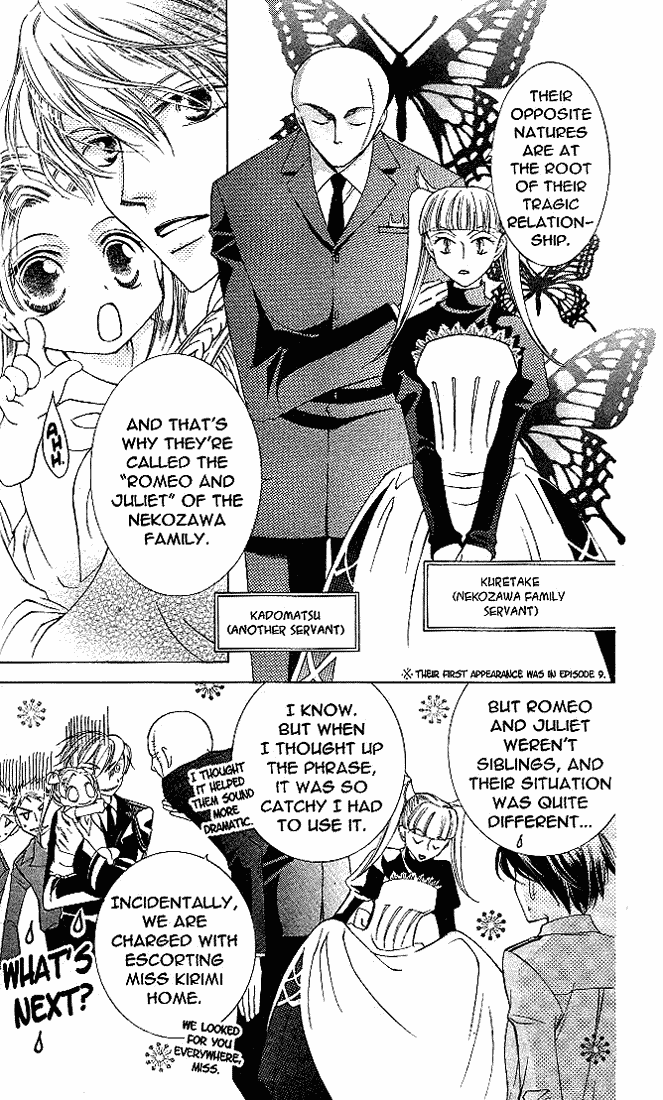 Read Ouran High School Host Club Manga Online