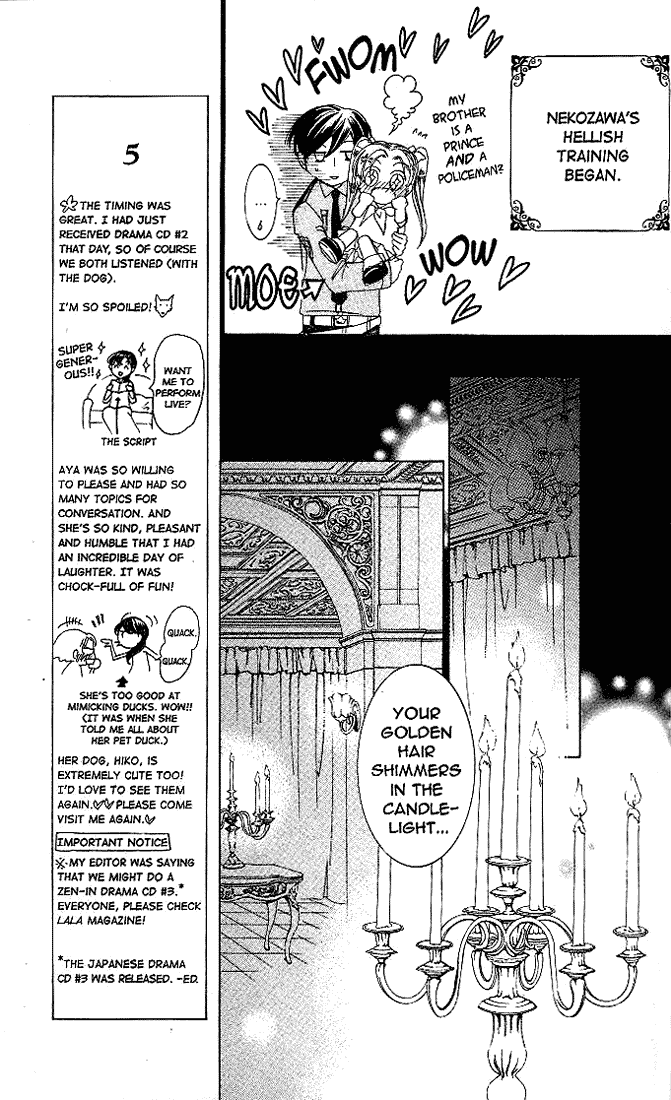 Read Ouran High School Host Club Manga Online
