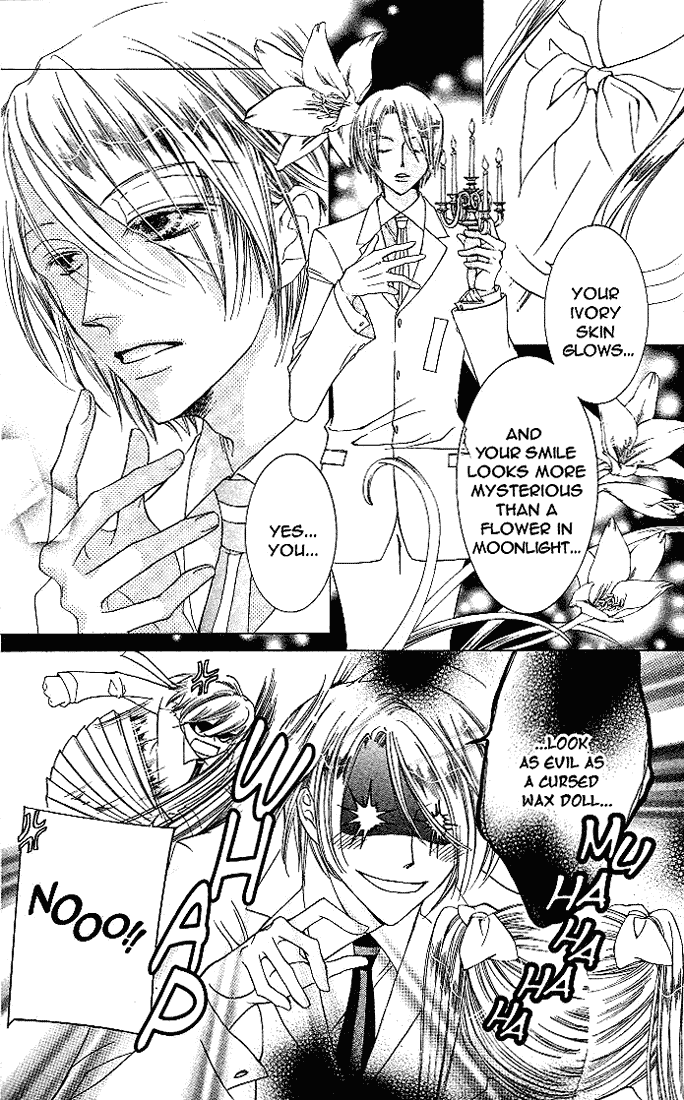 Read Ouran High School Host Club Manga Online