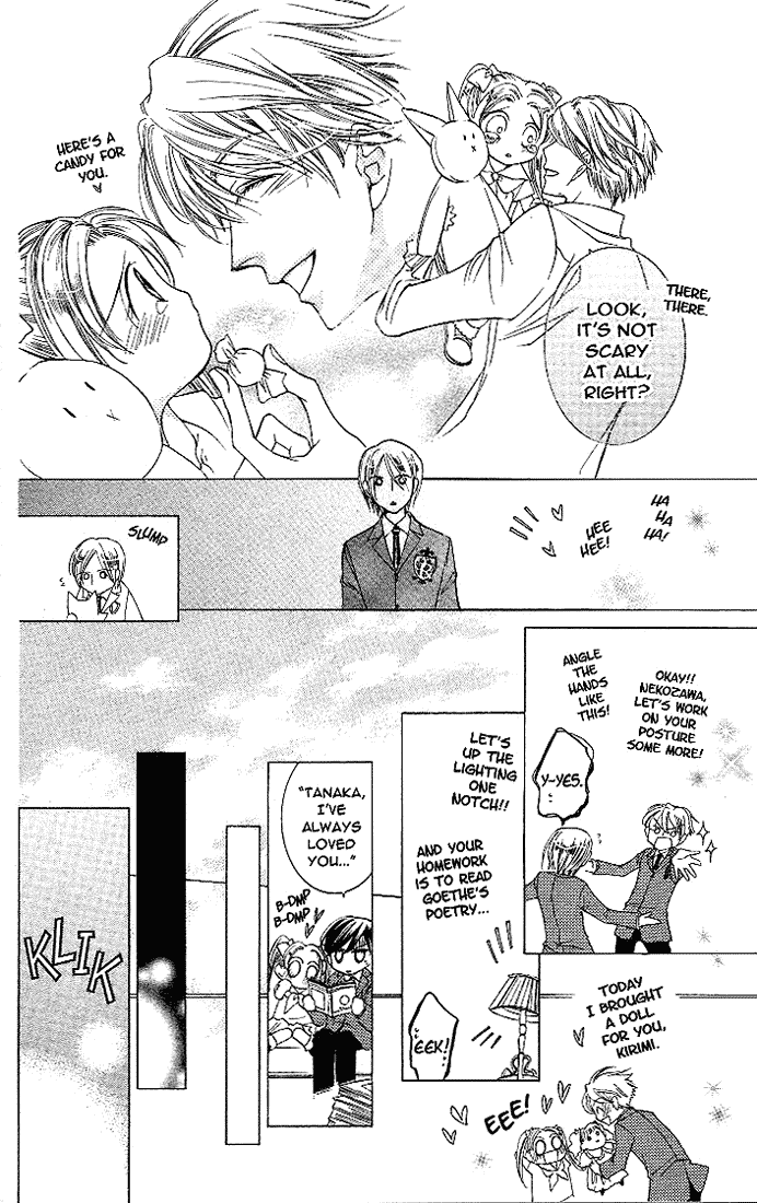 Read Ouran High School Host Club Manga Online