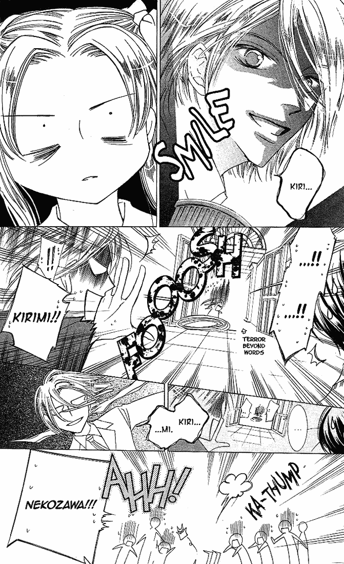 Read Ouran High School Host Club Manga Online