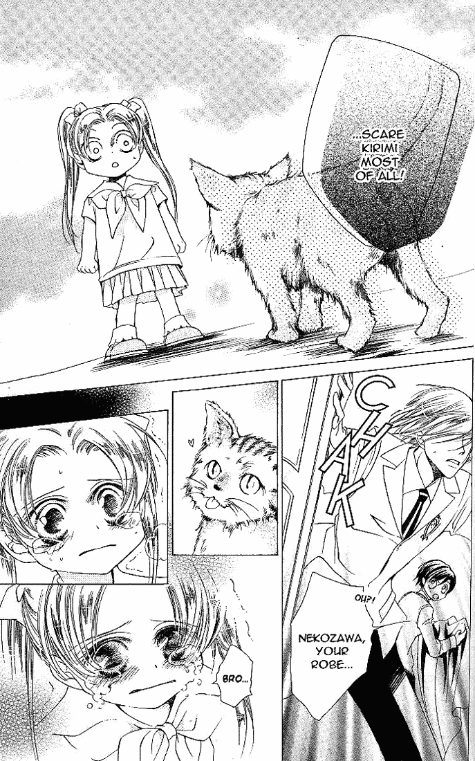 Read Ouran High School Host Club Manga Online