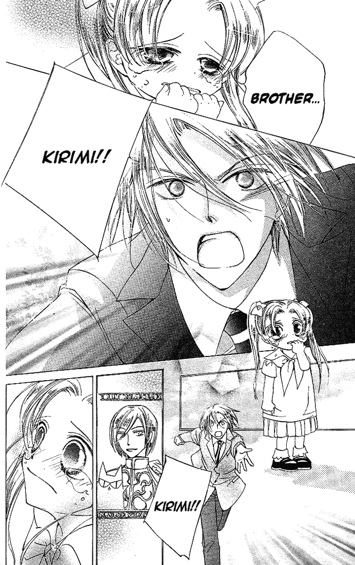 Read Ouran High School Host Club Manga Online