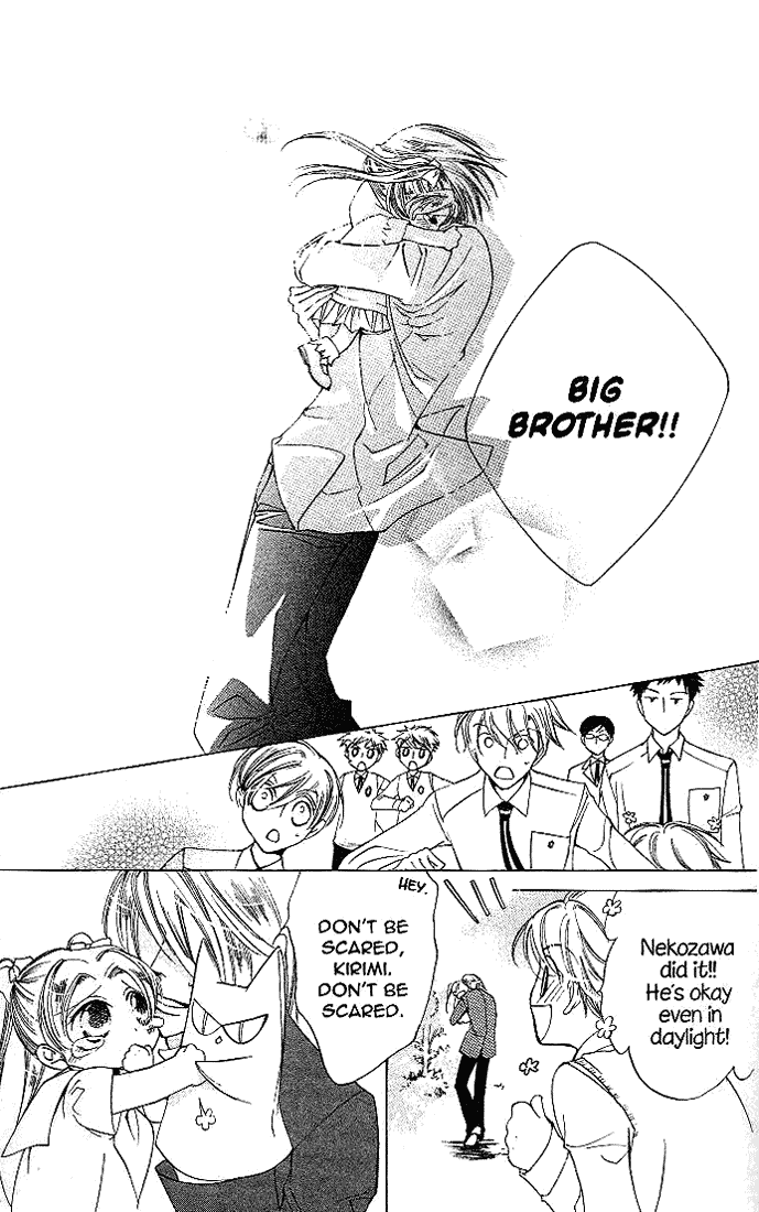 Read Ouran High School Host Club Manga Online