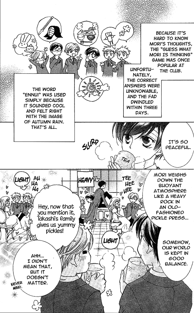Read Ouran High School Host Club Manga Online