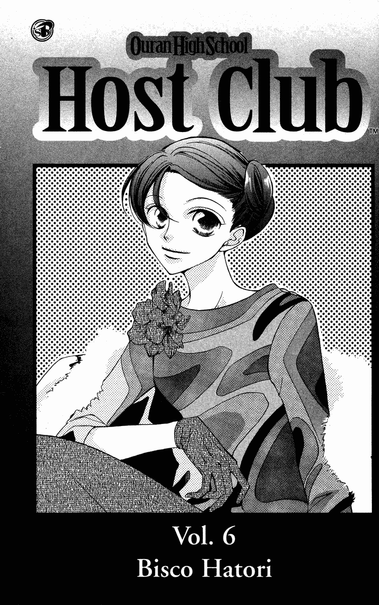 Read Ouran High School Host Club Manga Online