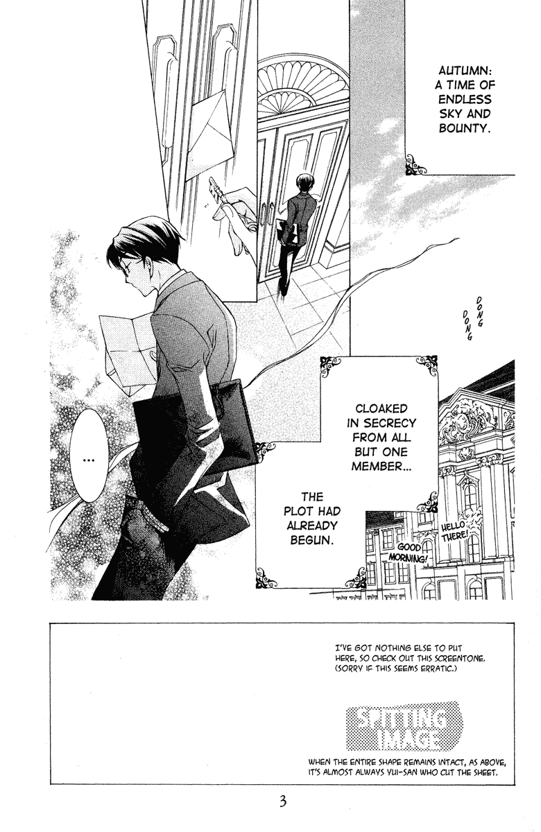 Read Ouran High School Host Club Manga Online