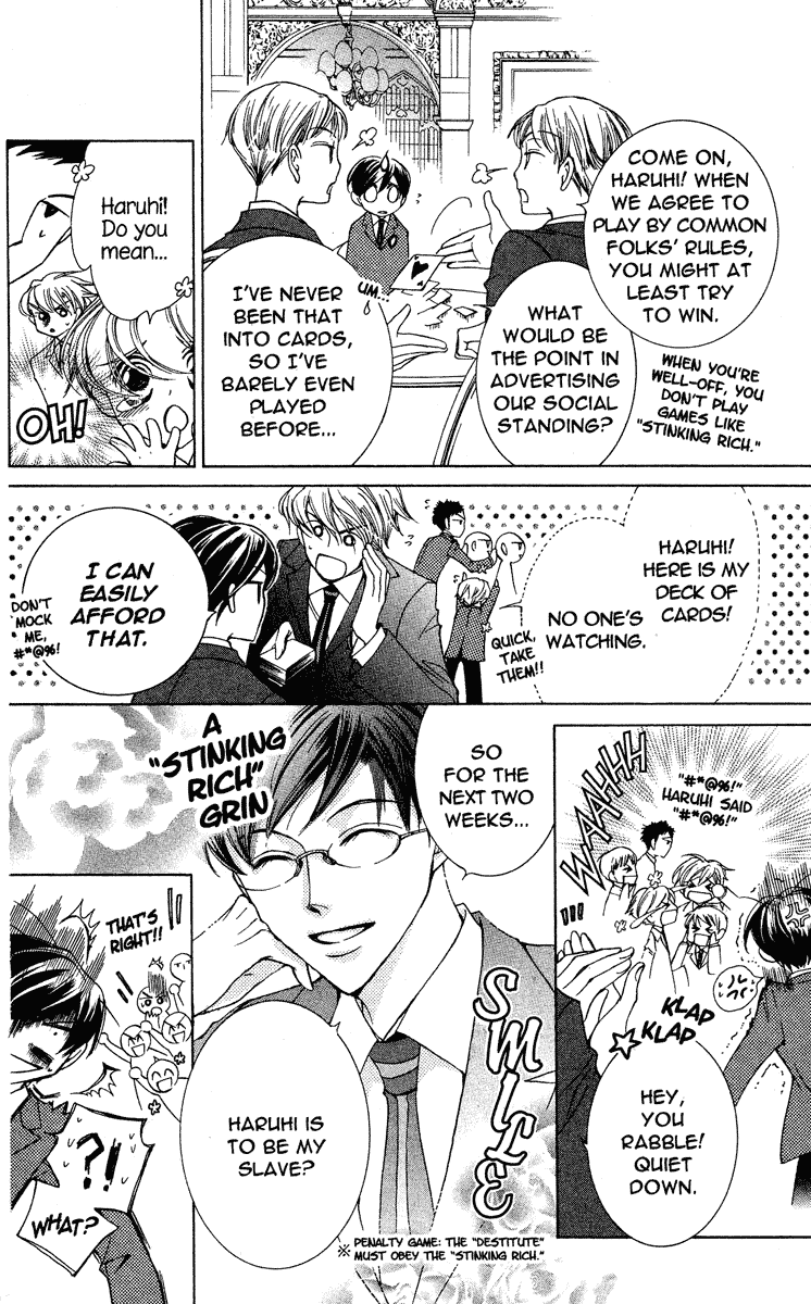 Read Ouran High School Host Club Manga Online