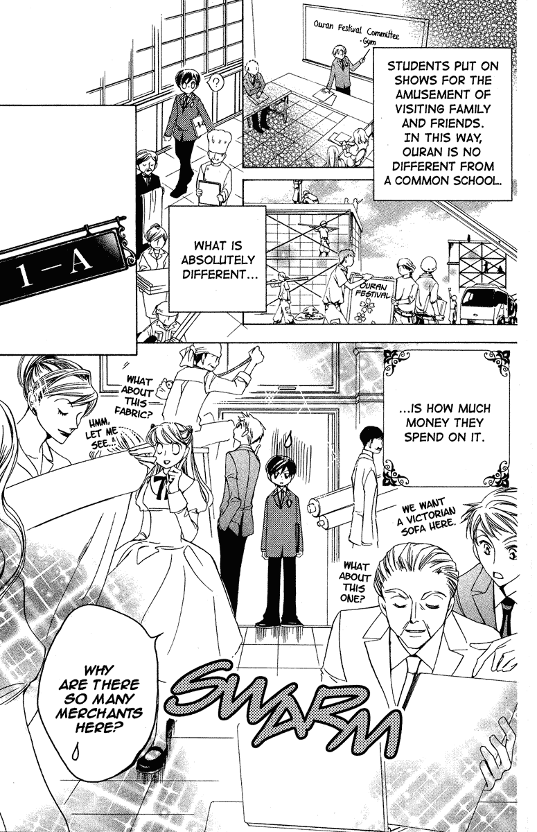 Read Ouran High School Host Club Manga Online