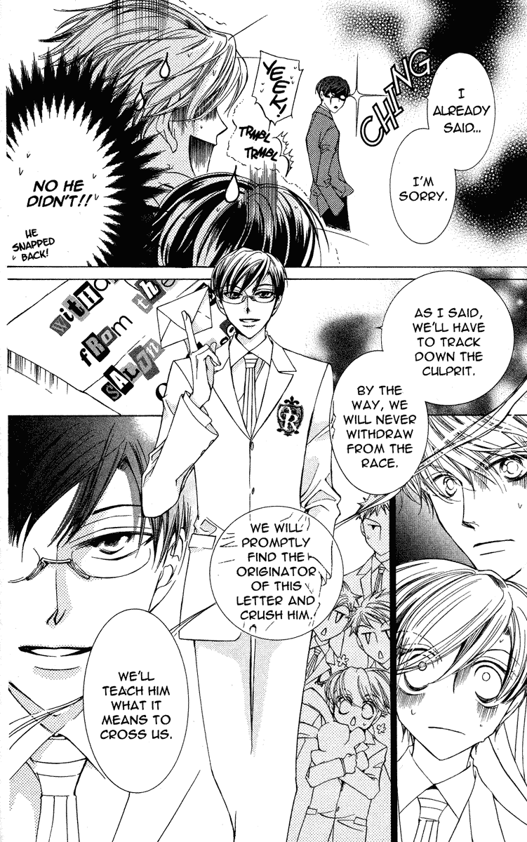 Read Ouran High School Host Club Manga Online