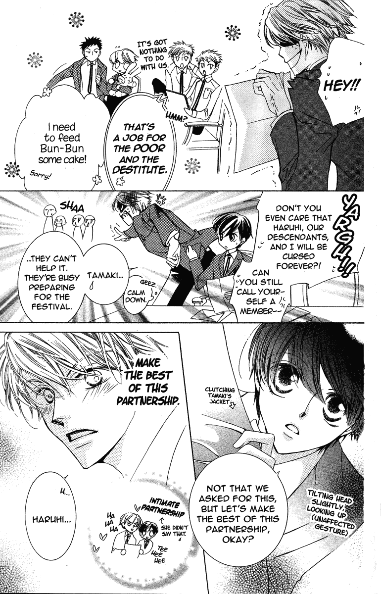 Read Ouran High School Host Club Manga Online