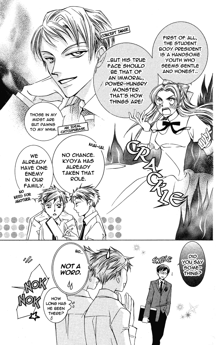 Read Ouran High School Host Club Manga Online