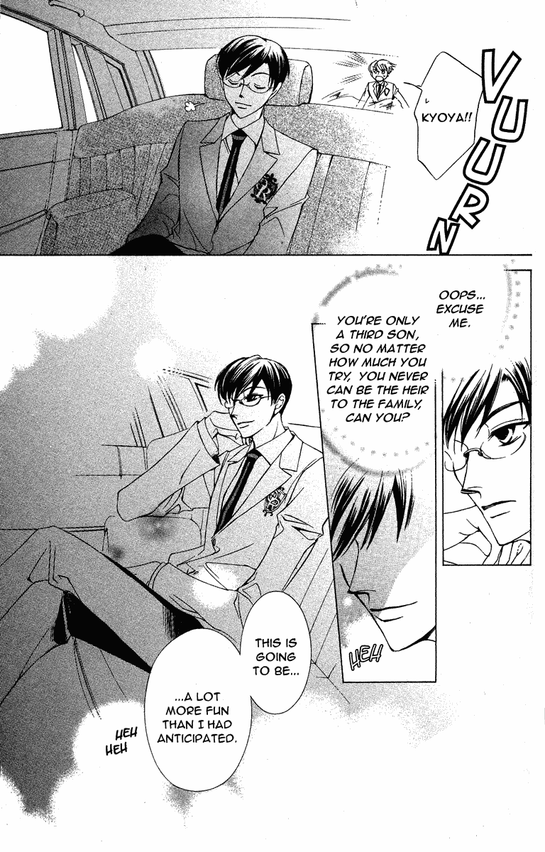 Read Ouran High School Host Club Manga Online