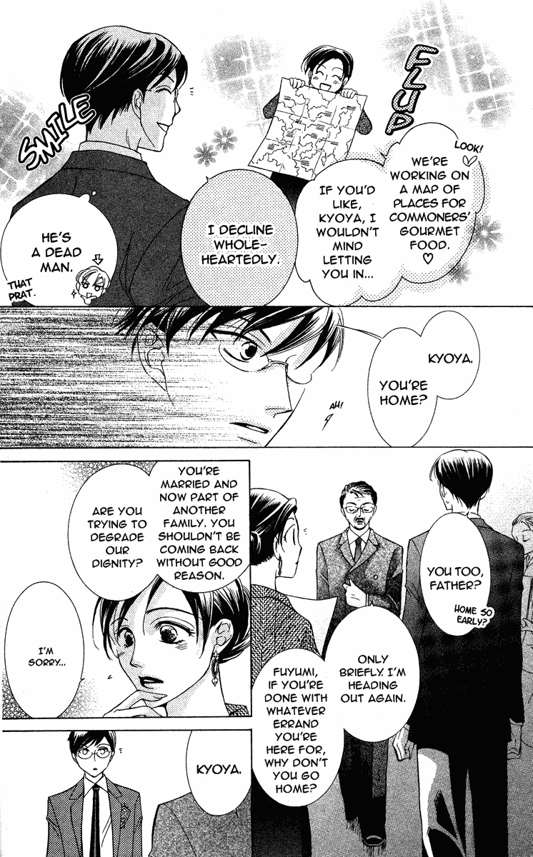 Read Ouran High School Host Club Manga Online