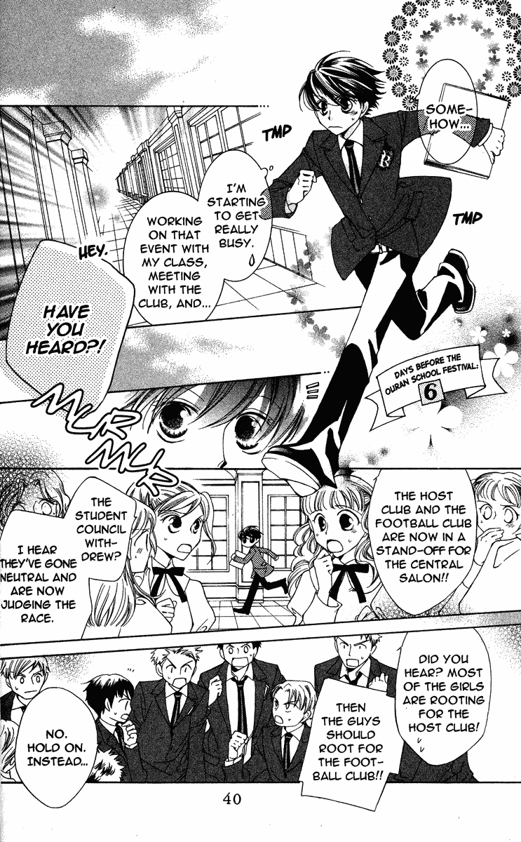 Read Ouran High School Host Club Manga Online