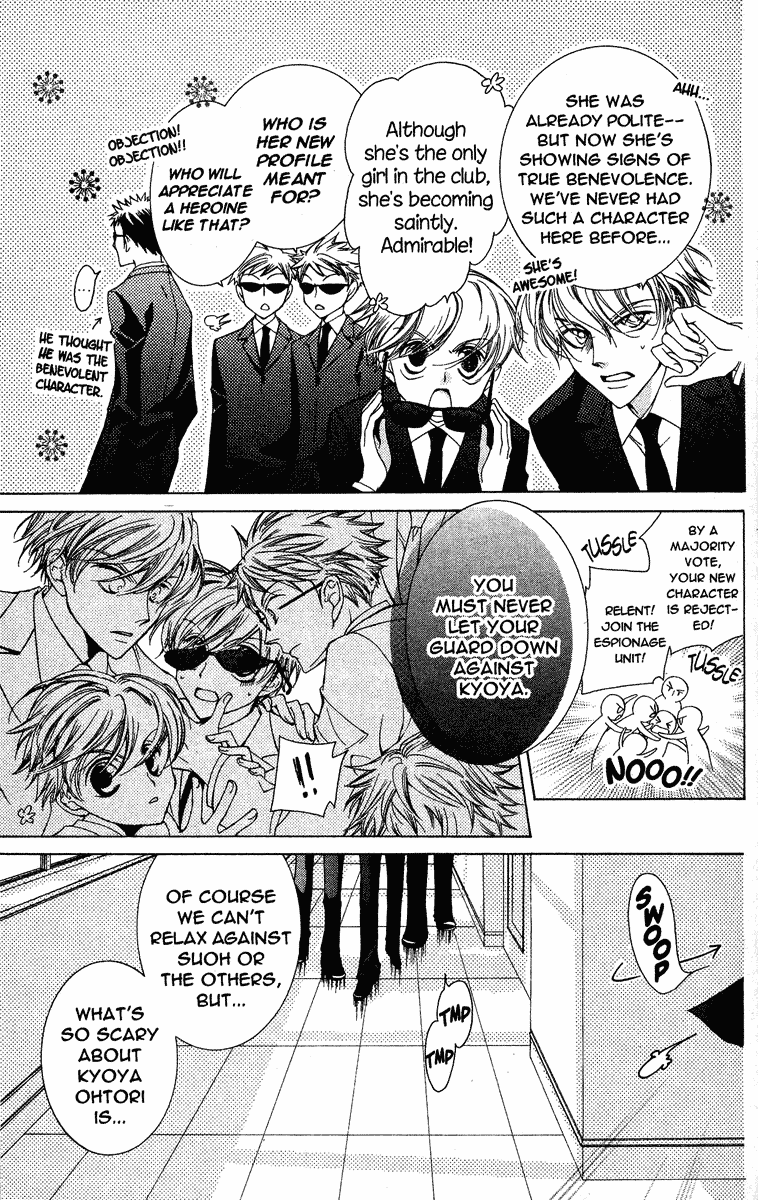 Read Ouran High School Host Club Manga Online