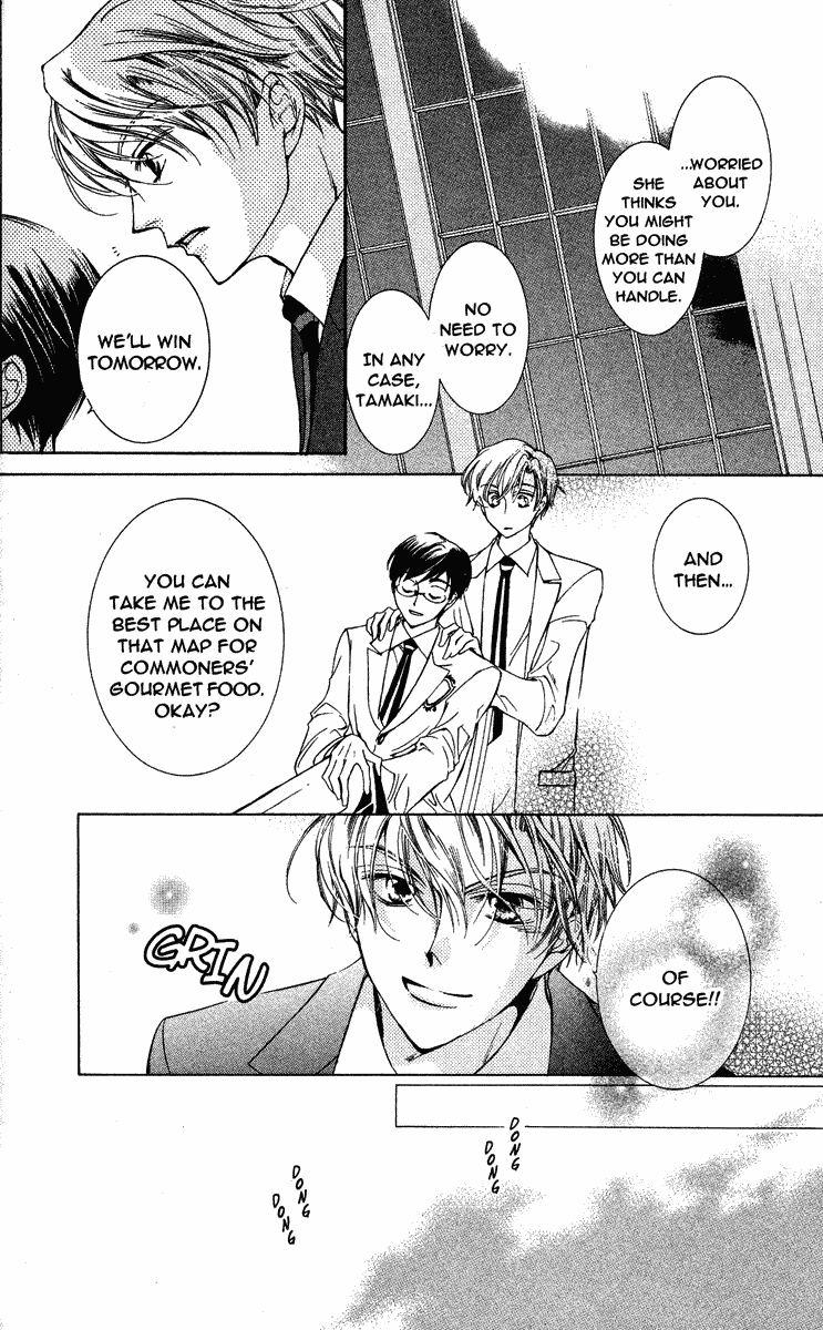 Read Ouran High School Host Club Manga Online