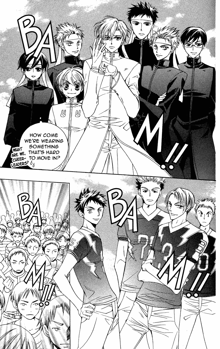 Read Ouran High School Host Club Manga Online