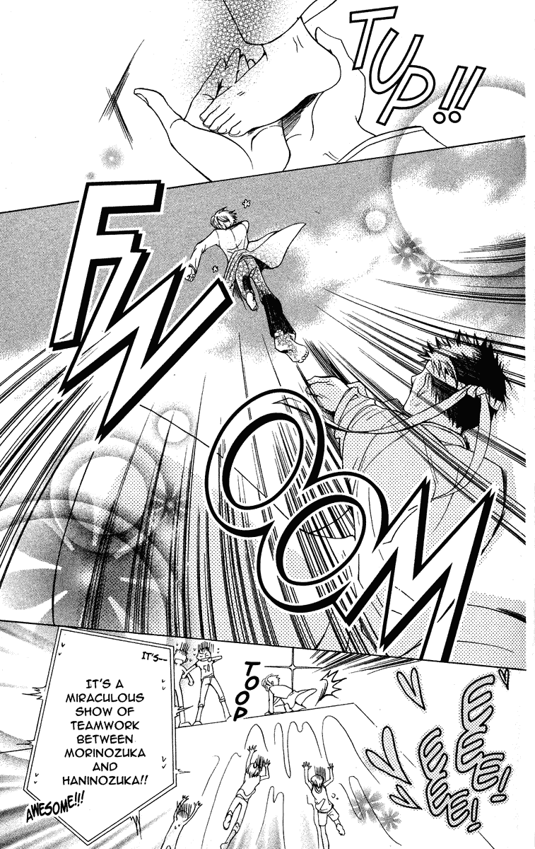 Read Ouran High School Host Club Manga Online