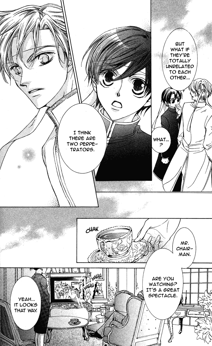 Read Ouran High School Host Club Manga Online