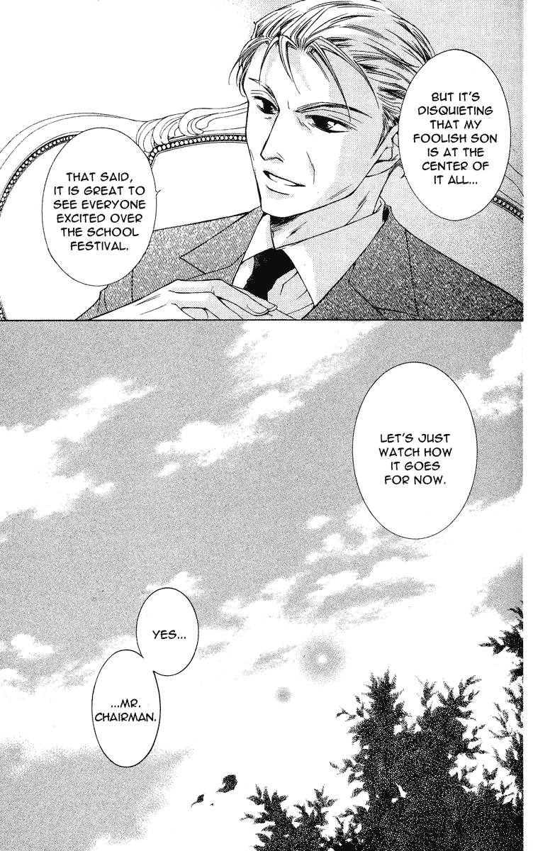 Read Ouran High School Host Club Manga Online