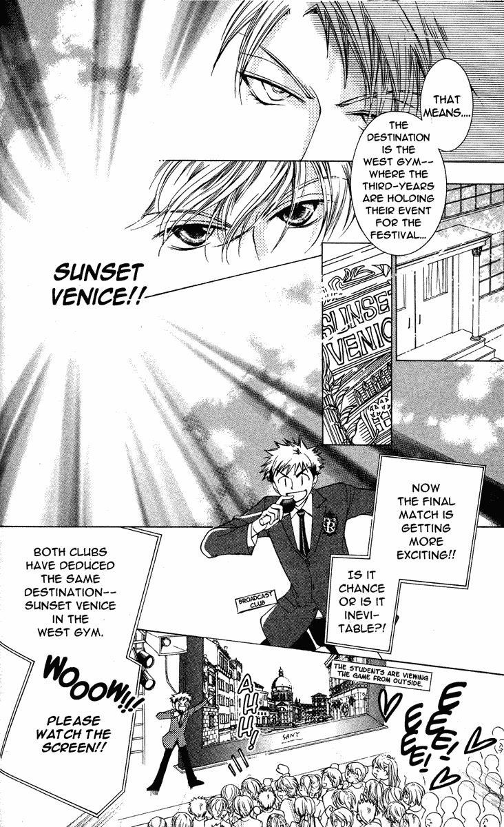 Read Ouran High School Host Club Manga Online