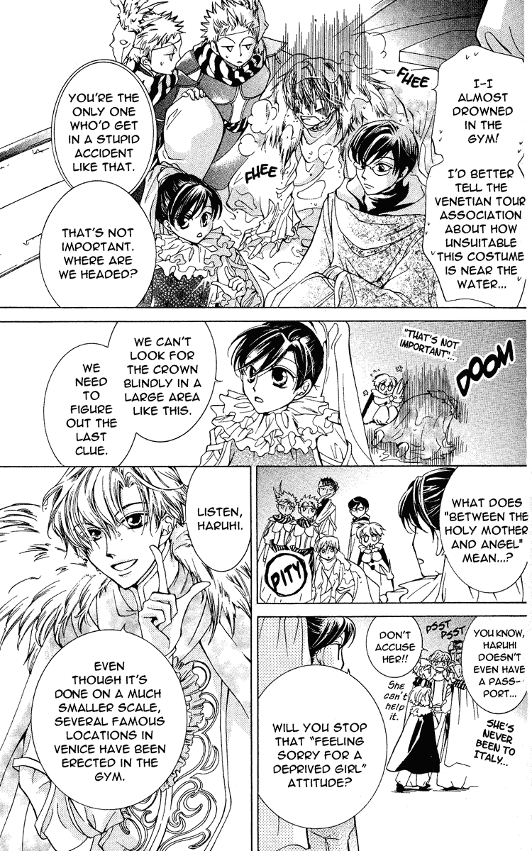 Read Ouran High School Host Club Manga Online