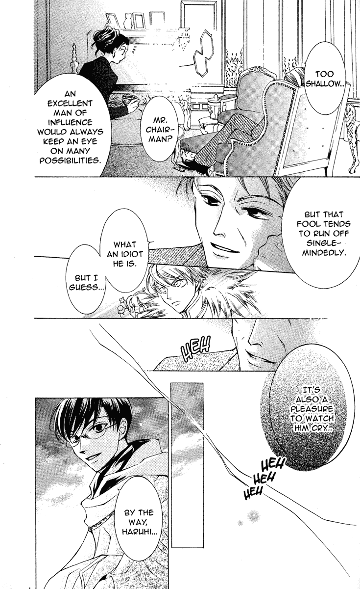 Read Ouran High School Host Club Manga Online