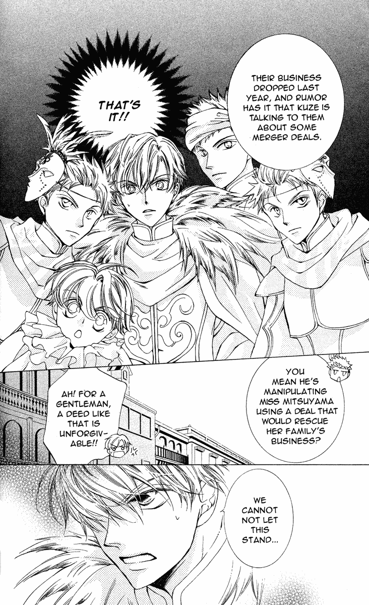 Read Ouran High School Host Club Manga Online