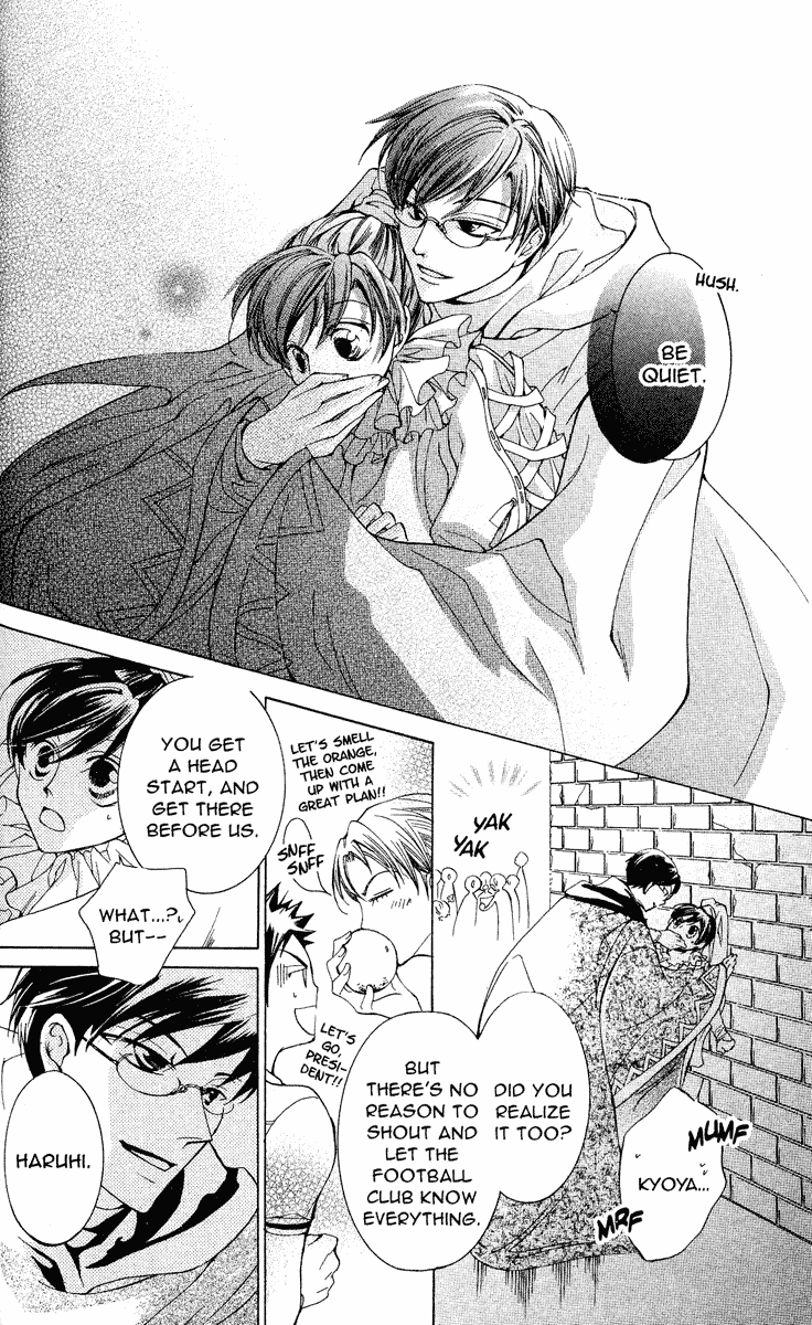 Read Ouran High School Host Club Manga Online