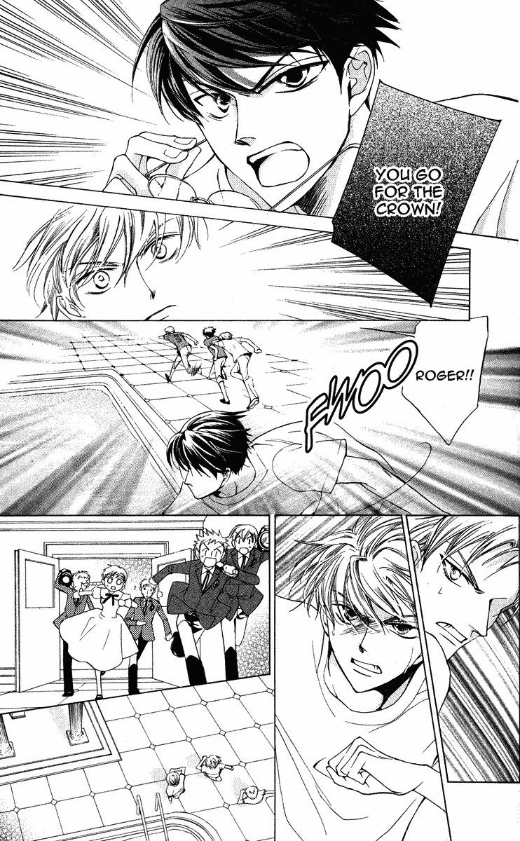 Read Ouran High School Host Club Manga Online