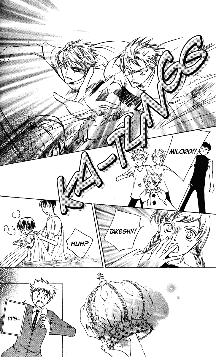 Read Ouran High School Host Club Manga Online