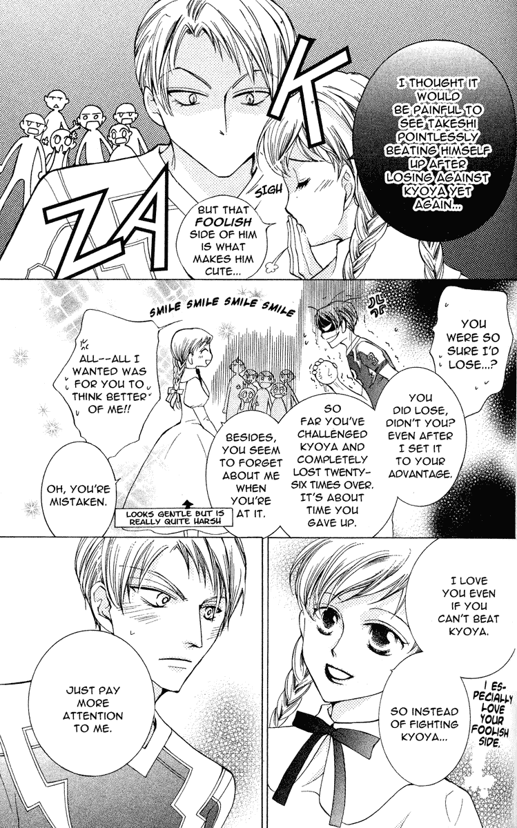 Read Ouran High School Host Club Manga Online