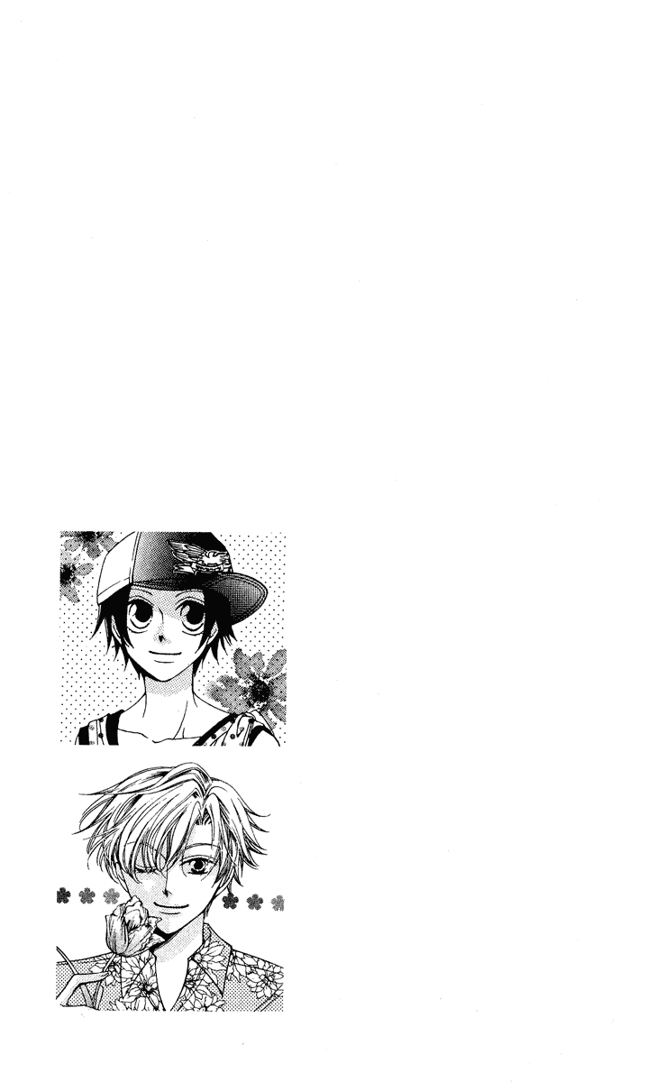 Read Ouran High School Host Club Manga Online