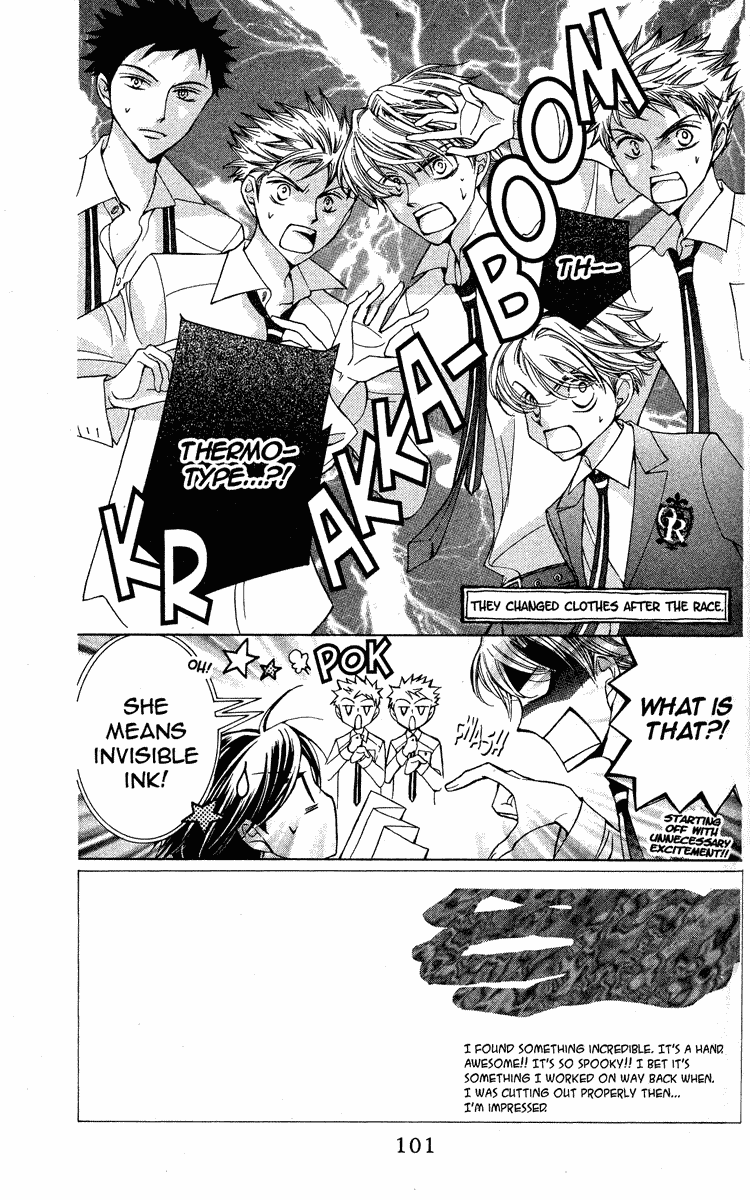 Read Ouran High School Host Club Manga Online