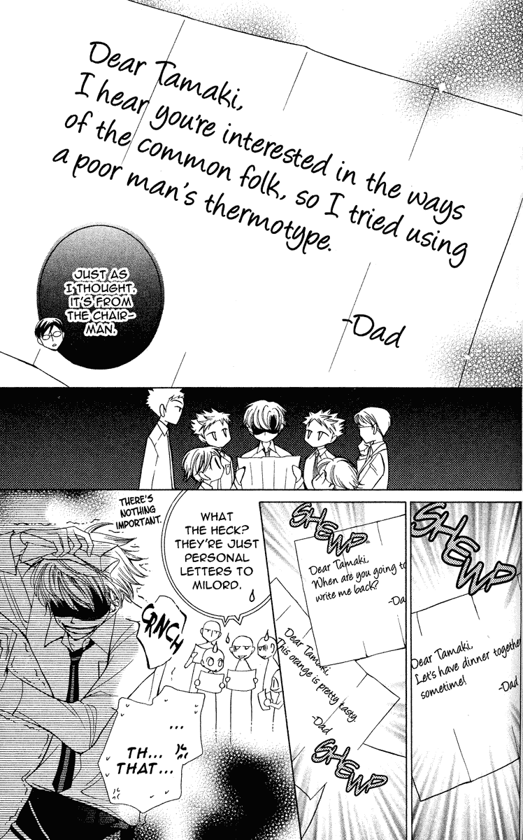 Read Ouran High School Host Club Manga Online