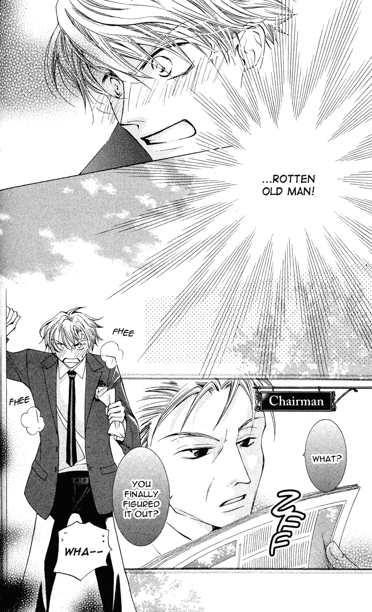Read Ouran High School Host Club Manga Online