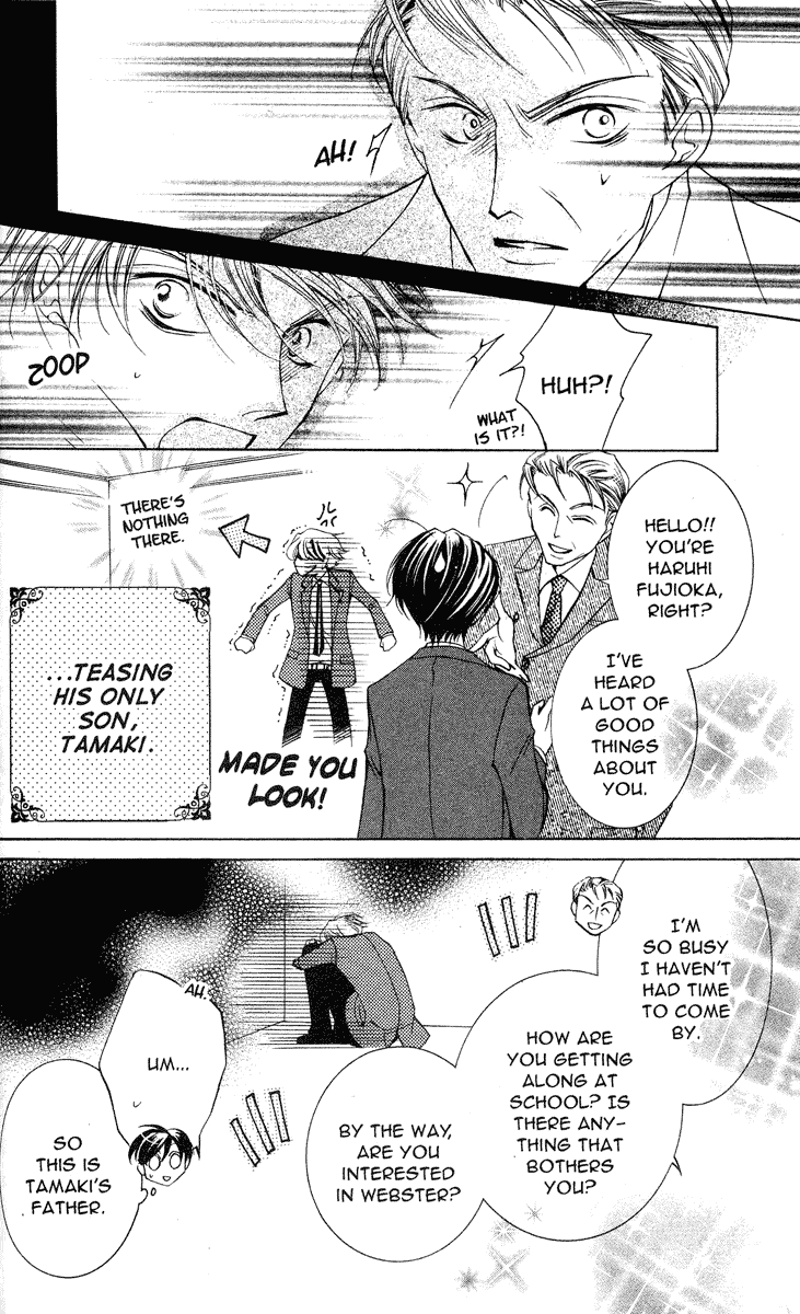 Read Ouran High School Host Club Manga Online